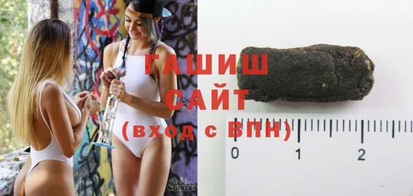 кокс Богородицк