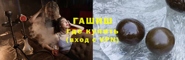 прущий лед Богородск