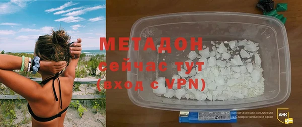 СК Коряжма
