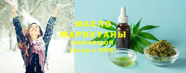 кокс Богородицк
