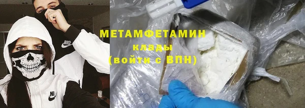 мефедрон Богданович