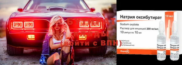 прущий лед Богородск