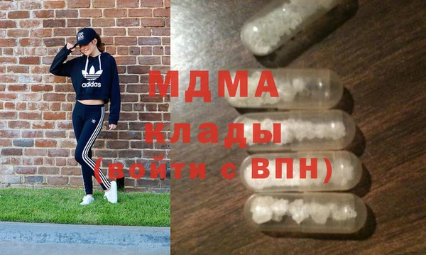 кокс Богородицк