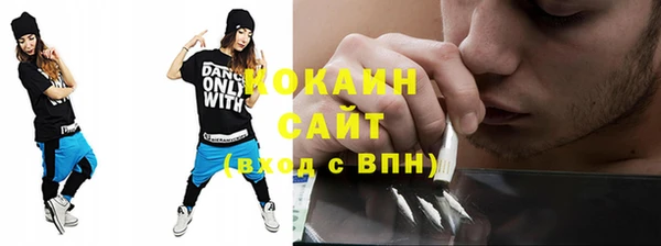 мефедрон Богданович