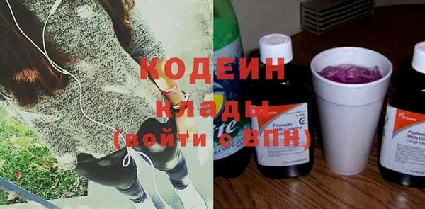 кокс Богородицк