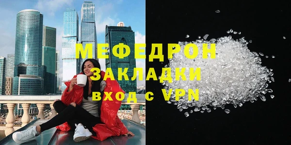 кокс Богородицк