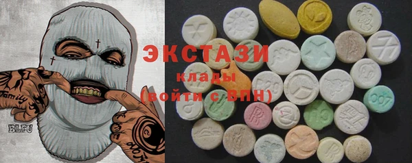прущий лед Богородск