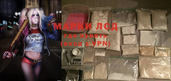 кокс Богородицк