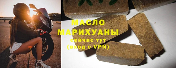 прущий лед Богородск