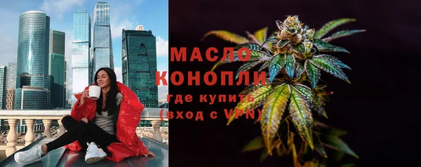 прущий лед Богородск