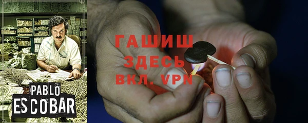 кокс Богородицк