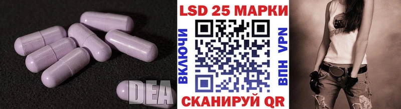 магазин продажи   Бородино  LSD-25 экстази ecstasy 