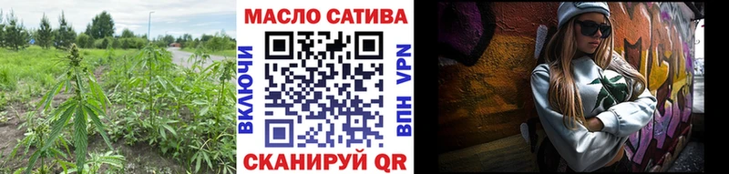 kraken маркетплейс  Бородино  Дистиллят ТГК вейп с тгк 